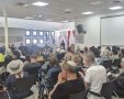 צילום: עיריית קריית גת