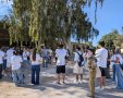 קרדיט צילום: כרמל מרקשייד, המעורר