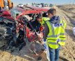 בוקר קשה: הרוג ופצועים בתאונה קטלנית בצומת משאבים