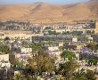 בשורה חשובה מדימונה: תעשיית ההייטק מגיעה ללוחמי צה"ל