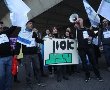 מאבק עובדי טבע בירושלים: העובדים ממתבצרים במפעל בהר חוצבים 