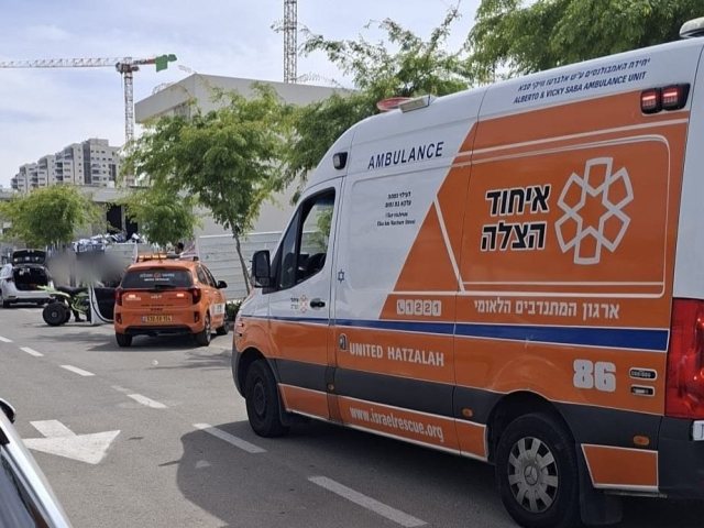 איחוד והצלה 