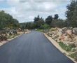 לכבוד יום העצמאות: פיקוד הדרום יאפשר פתיחה של מסלולי טיולים בדרום הארץ שהוגדרו כשטח צבאי סגור