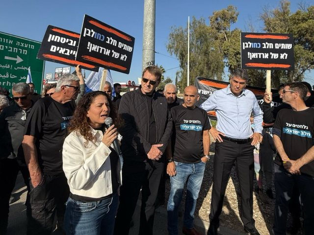 תנועת המושבים