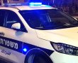 כתב אישום עם 17 אישומים נגד סוחר סמים שפעל בקרית גת 