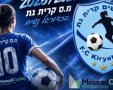 מעמוד הפייסבוק של מ.ס קריית גת נשים