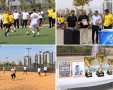 צילומים: עיריית קריית גת