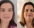 חילופי דורות במערכת החינוך בקריית גת: שתי מנהלות חדשות לבתי הספר אורט כרמי גת ואורט מאיר