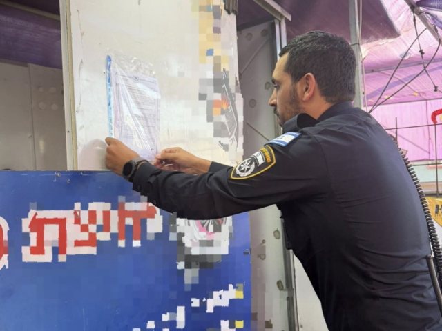 צילום: דוברות המשטרה