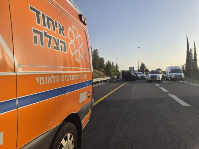 צילום: דוברות איחוד הצלה.
