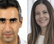 שינוי בצמרת החינוך בקריית גת: אגף החינוך צפוי להפוך למינהל