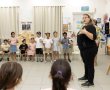הצטרפו עוד היום למערכת החינוך: יריד התעסוקה 2025 יוצא לדרך