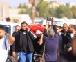 "יום שחור לנגב": מאות בהלוויית ההרוג בתראבין; צו איסור פרסום על זהות השוטר היורה