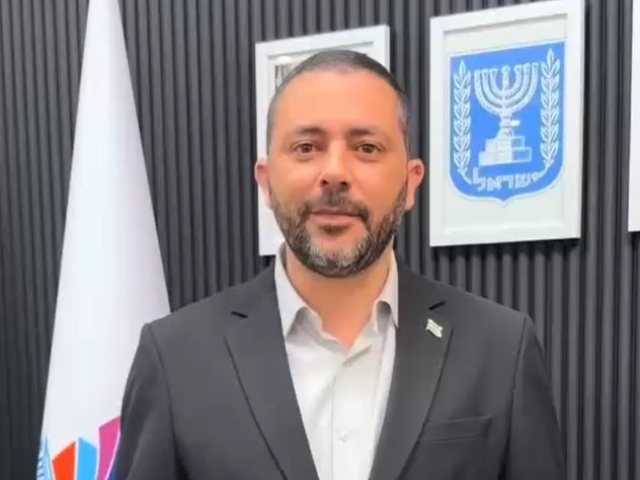עיריית קריית גת