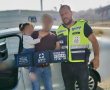 רגע לפני שהוא מתחיל תפילה: מתנדב ידידים חילץ פעוטה מבאר שבע