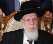 וכבוד גדול עשו לו במותו: חסימות הצירים, האבטחה ורשימת המספידים