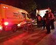 "סובלת מכוויות בכל גופה": אשה מאשדוד פונתה לאסותא במצב בינוני עד קשה 