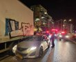 תאונת דרכים בין שני רכבים בקריית גת