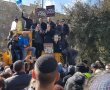 היום שביתה בירושלים