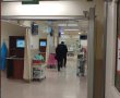 "ללא מענקים, הפערים רק יעמיקו": זעקת הפריפריה בוועדת הבריאות