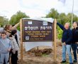 'כל הפנים והשמות': שנתיים למתקפת ה-7 באוקטובר ומלחמת חרבות ברזל 