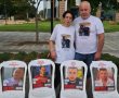 דובר צה"ל מעדכן: 242 חטופים ברצועה; מחר בב"ש - מיצג מחאה למענם