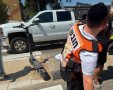 צילום: איחוד הצלה סניף קריית גת