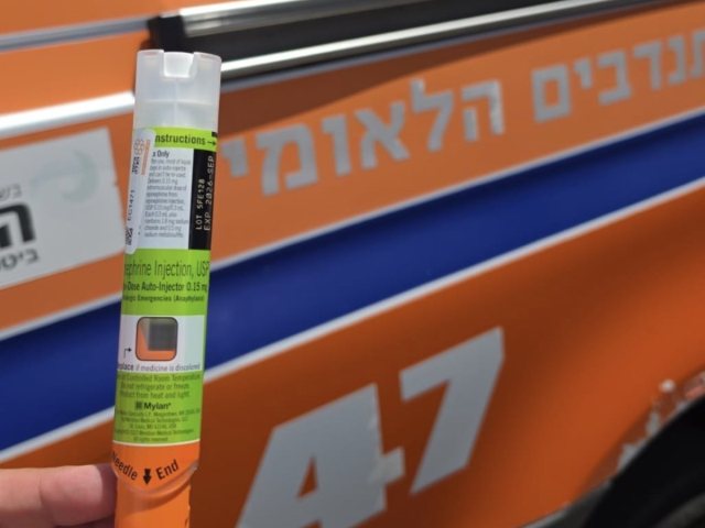 צילום: איחוד הצלה