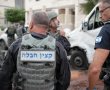 סכנה: נגע בפריט רקטה וגרם לפיצוץ 
