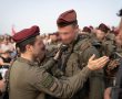 נ' מעוקץ נפצע בעזה, חבריו יצאו במחווה מרגשת: ''אם הוא לא יגיע לסיכה, היא תגיע אליו''