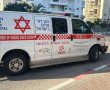 הולך רגל נפגע מרכב בחולון