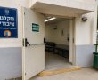 נערכים לכל תרחיש: המקלטים הציבוריים נפתחו בקריית גת, ללא שינוי בהנחיות פיקוד העורף