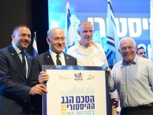 החתימה על הסכם הגג בקריית גת (אלעד מלכה)