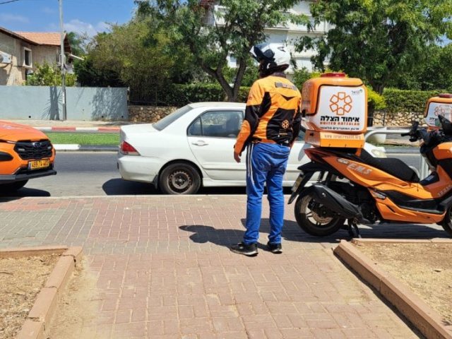 איחוד הצלה