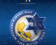 מכבי קריית גת