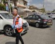 איחוד והצלה 