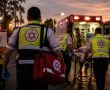 רוצים להציל חיים? קורס חובשי רפואת חירום ונהגי אמבולנס חדש ייפתח בקריית גת