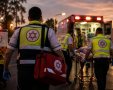 אילוסטרציה מד"א הצלה דרום