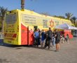 לאור המחסור והצורך הדחוף: מחר התרמת דם של מד"א ב'אסותא'