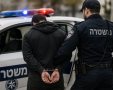 אילוסטרציה מעצר חשוד